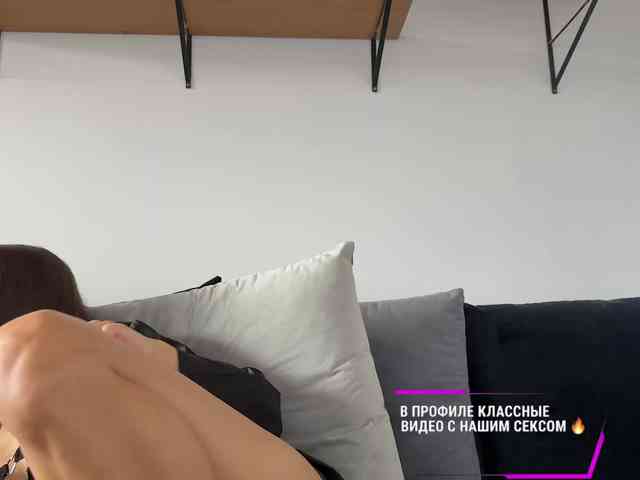 MyshkaNiks webcam