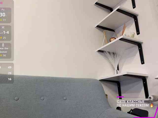 MyshkaNiks webcam