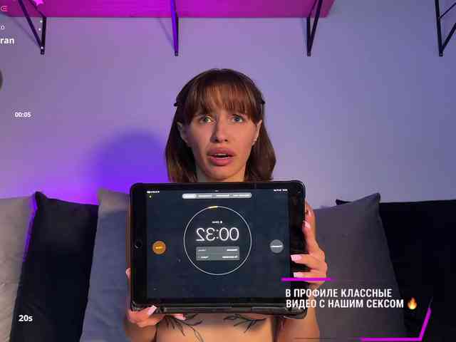 MyshkaNiks webcam
