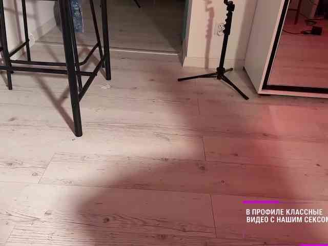 MyshkaNiks webcam