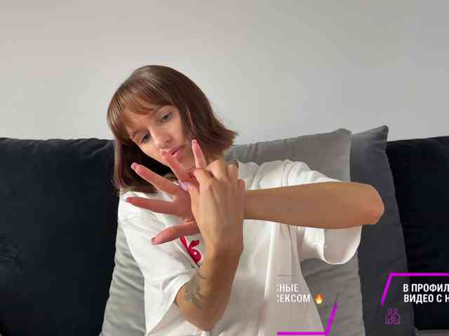 MyshkaNiks webcam