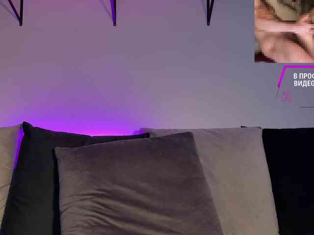 MyshkaNiks webcam