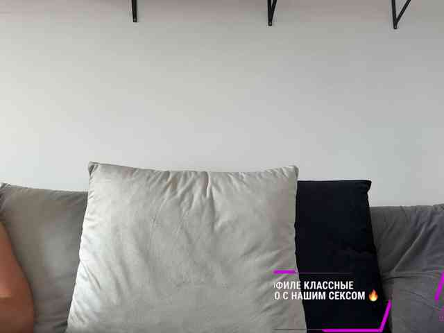 MyshkaNiks webcam