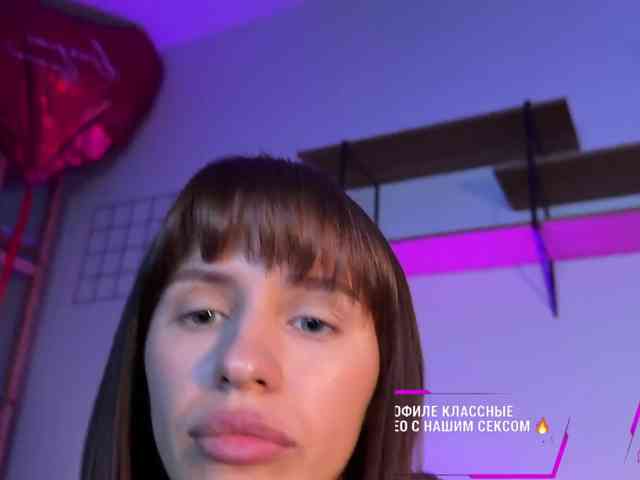 MyshkaNiks webcam