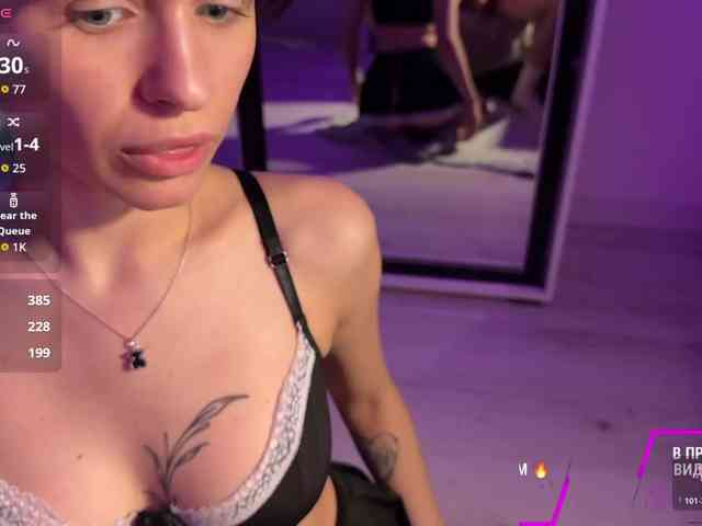 MyshkaNiks webcam