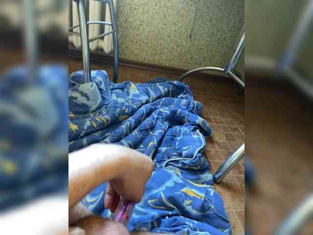 Cesar1117 webcam