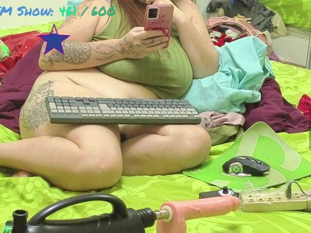 JadeStarUK