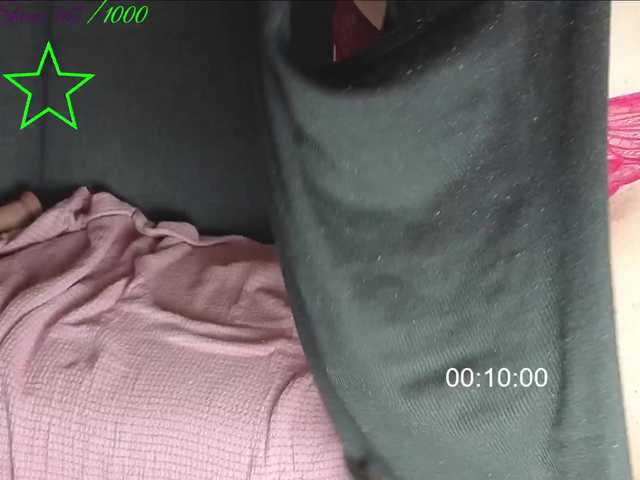 JadeStarUK live cam on BongaCams