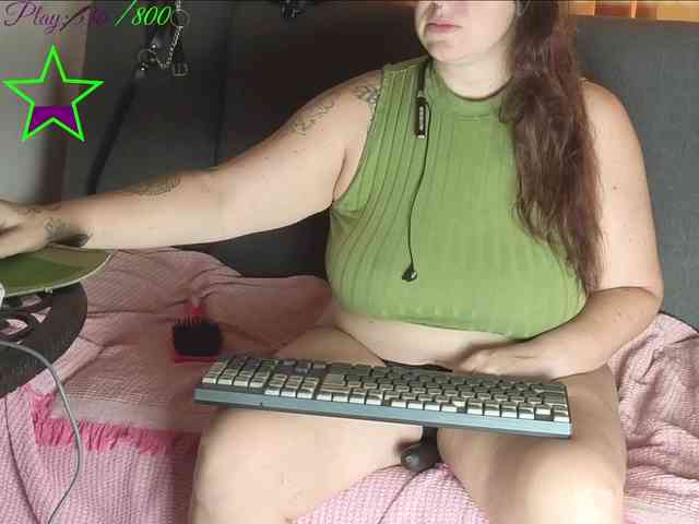 JadeStarUK webcam