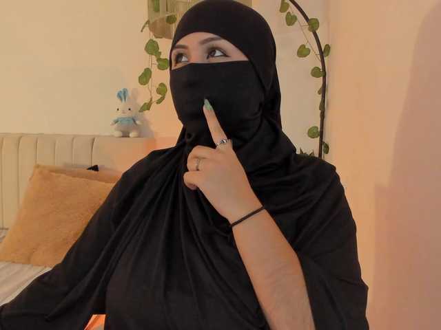 Amirah-