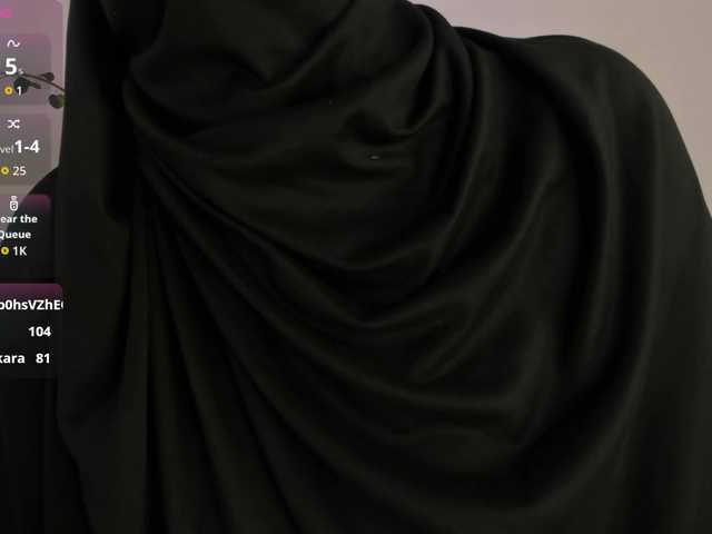 Amirah-
