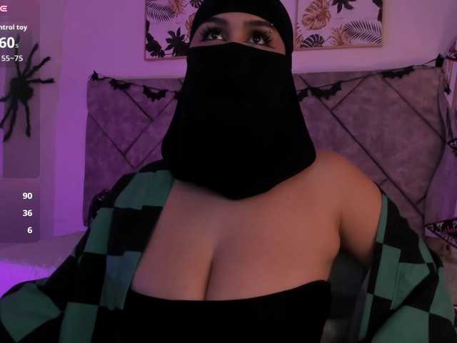 Amirah-
