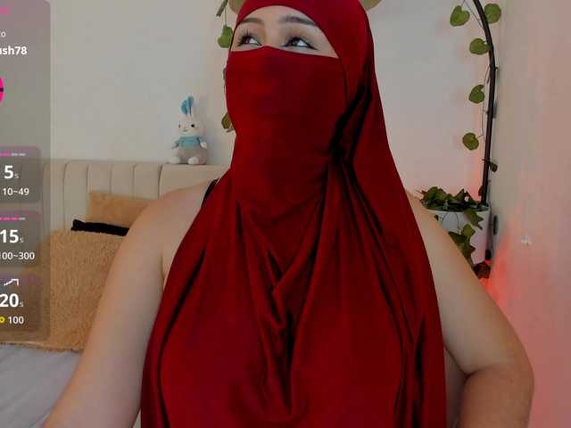Amirah-