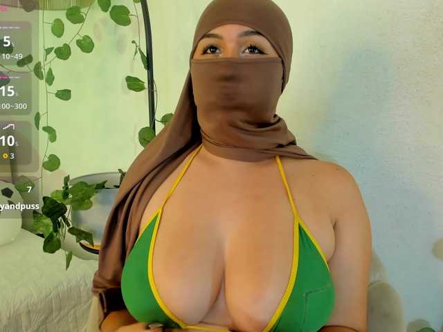 Amirah-