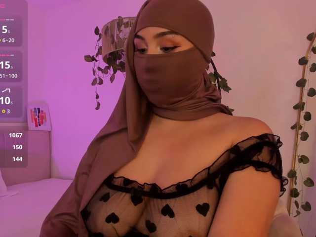 Amirah-