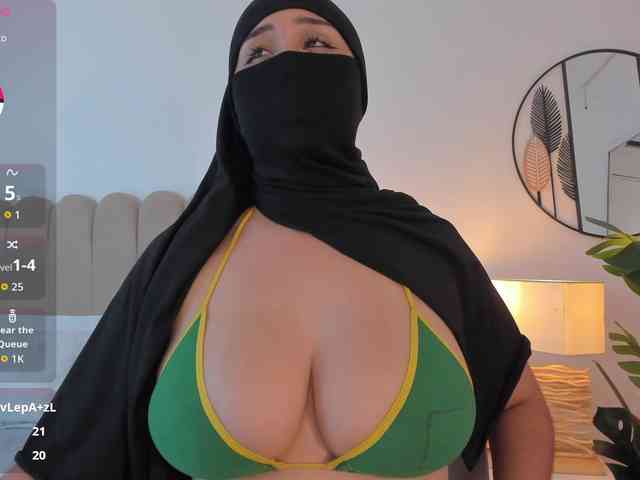 Amirah-
