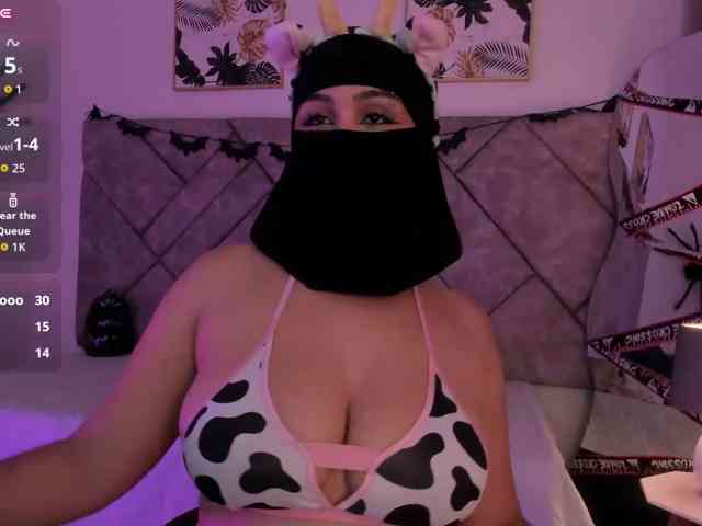 Amirah-