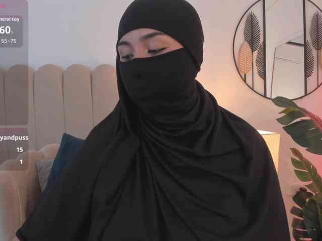 Amirah-