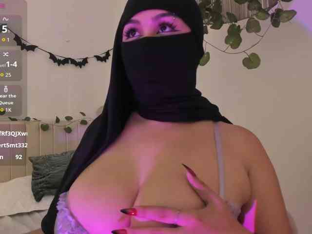 Amirah-