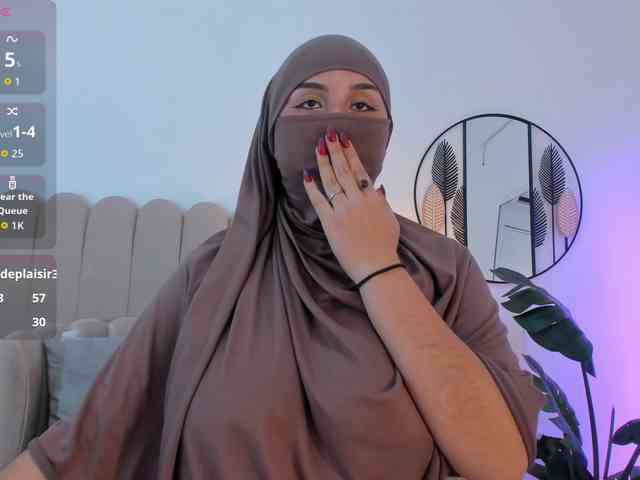 Amirah-