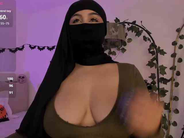 Amirah-
