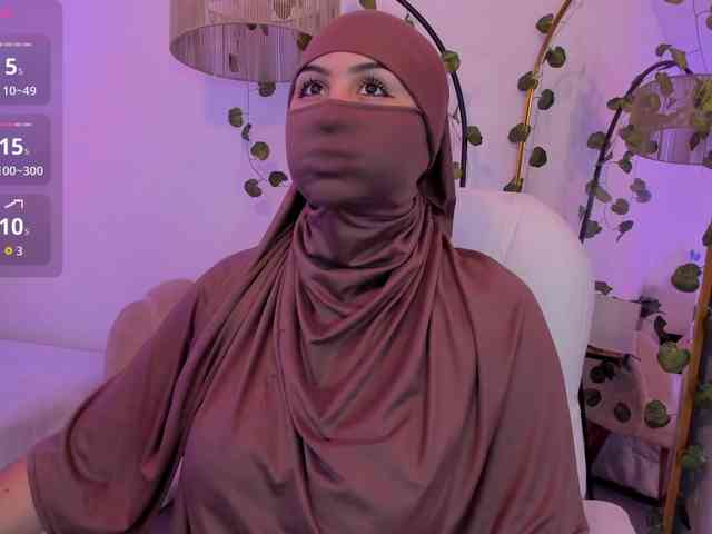 Amirah-