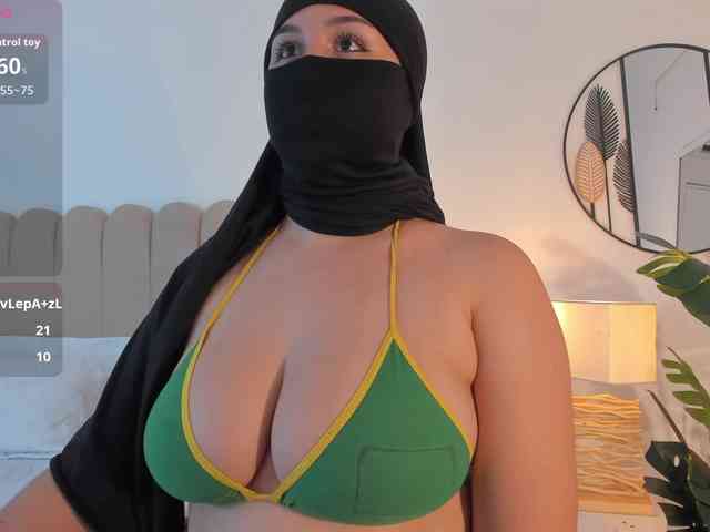 Amirah-