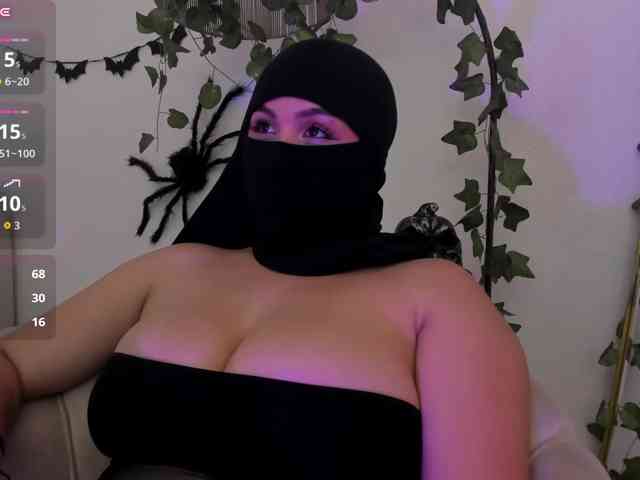 Amirah-