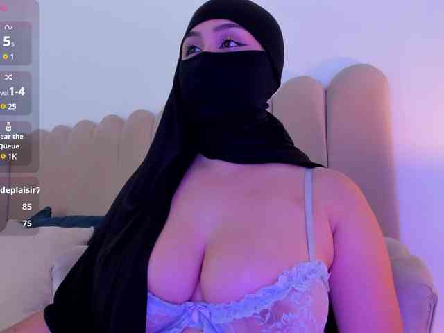Amirah-