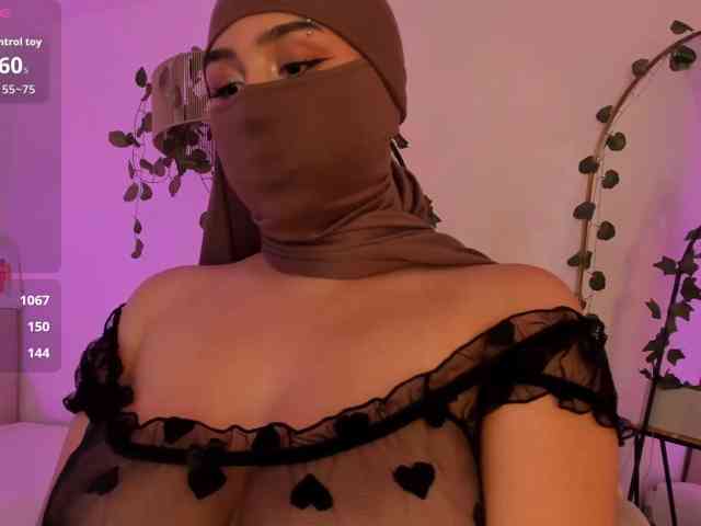Amirah-