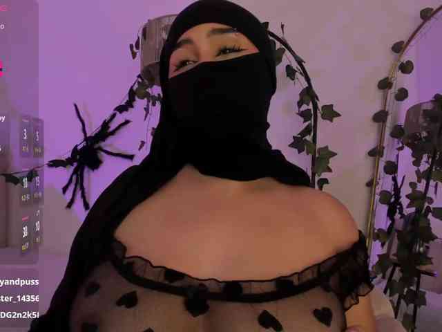 Amirah-
