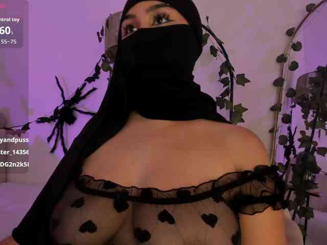 Amirah-