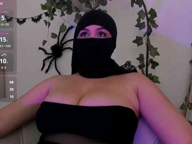 Amirah- Amirah-