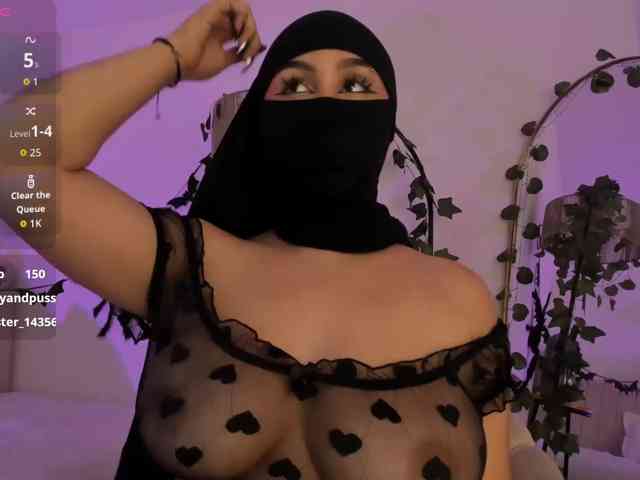 Amirah-