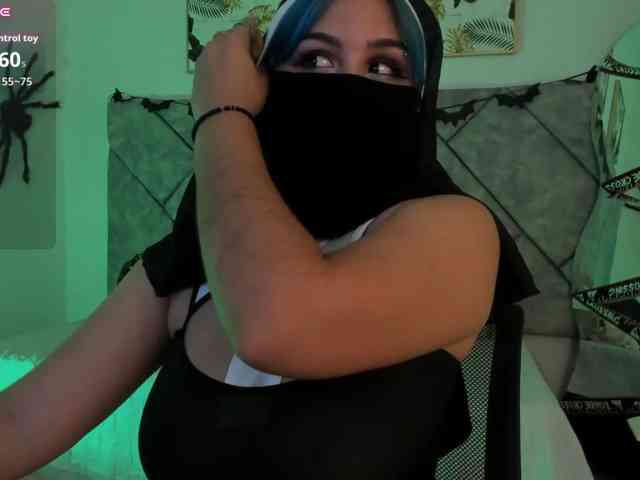 Amirah-