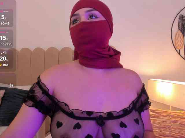 Amirah-