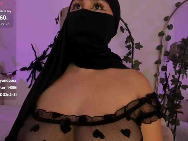 Amirah-