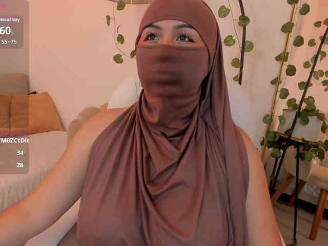 Amirah-