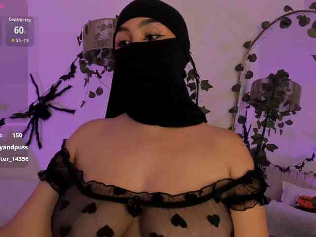 Amirah-
