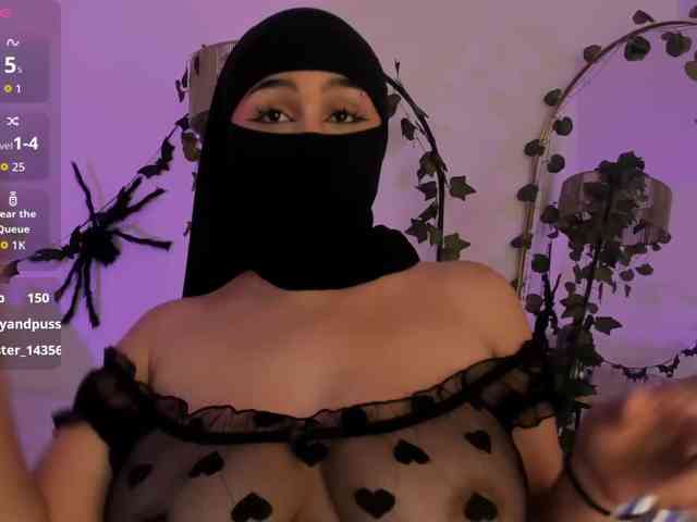 Amirah-