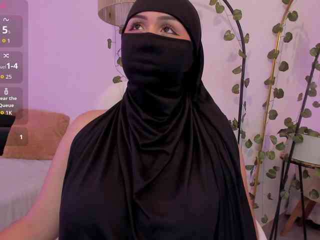 Amirah-