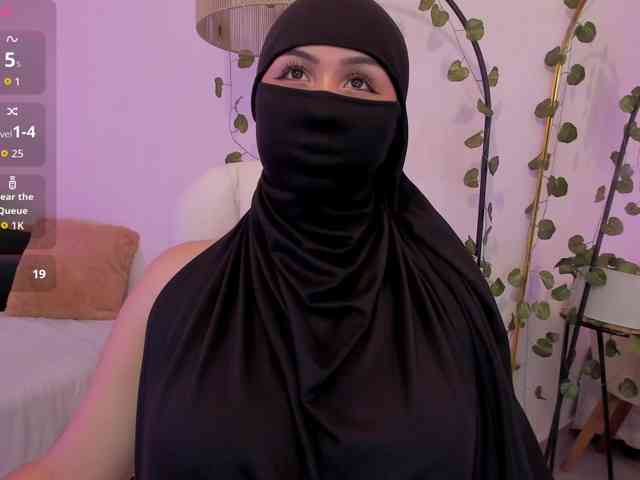 Amirah-