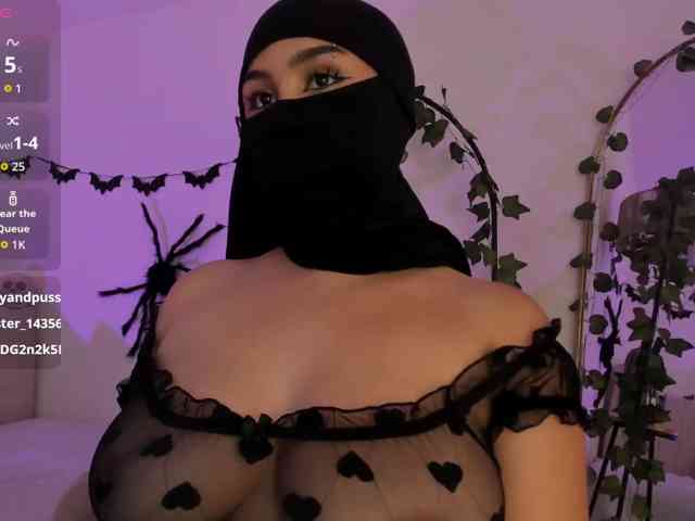 Amirah-