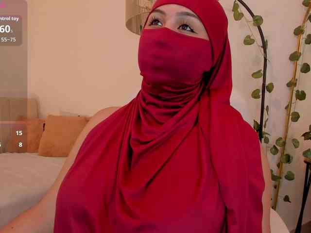 Amirah-