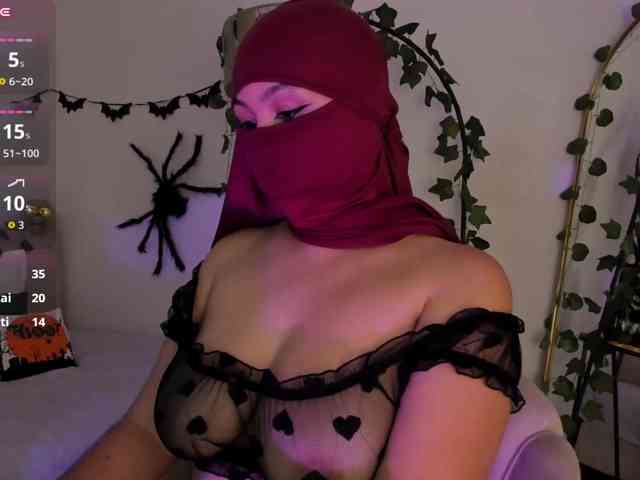 Amirah-