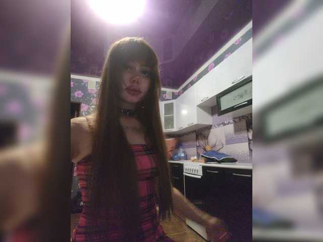 Virtikka live cam on BongaCams