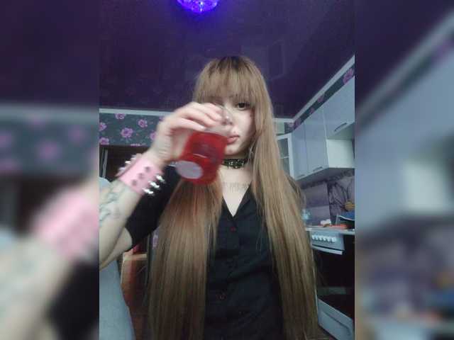 Virtikka live cam on BongaCams