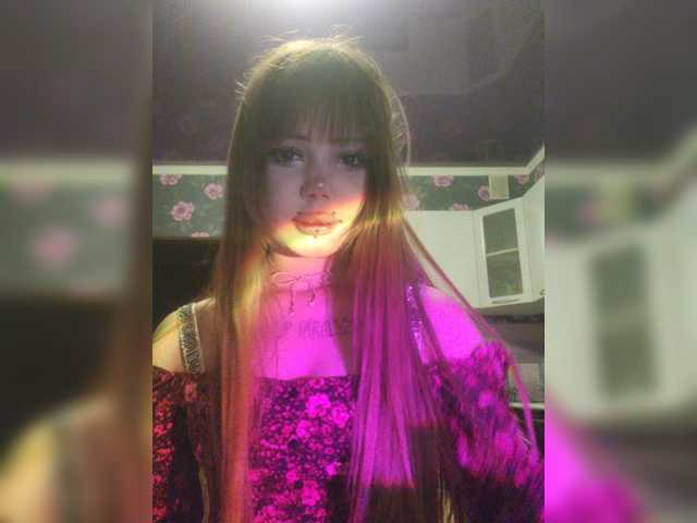 Virtikka live cam on BongaCams