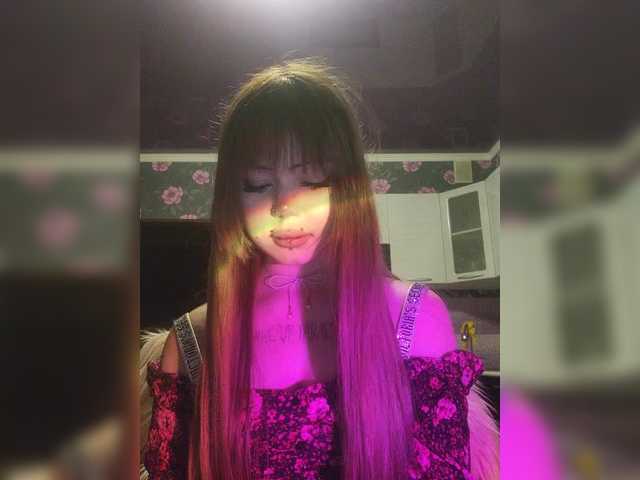 Virtikka live cam on BongaCams
