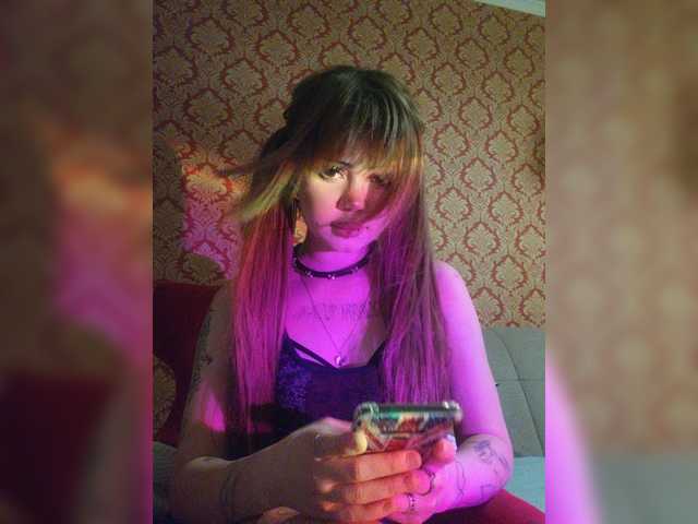 Virtikka live cam on BongaCams